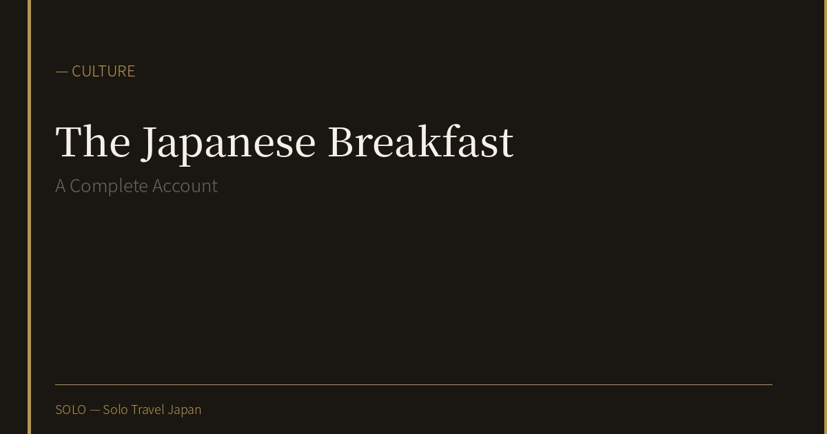 The Japanese Breakfast: A Complete Account