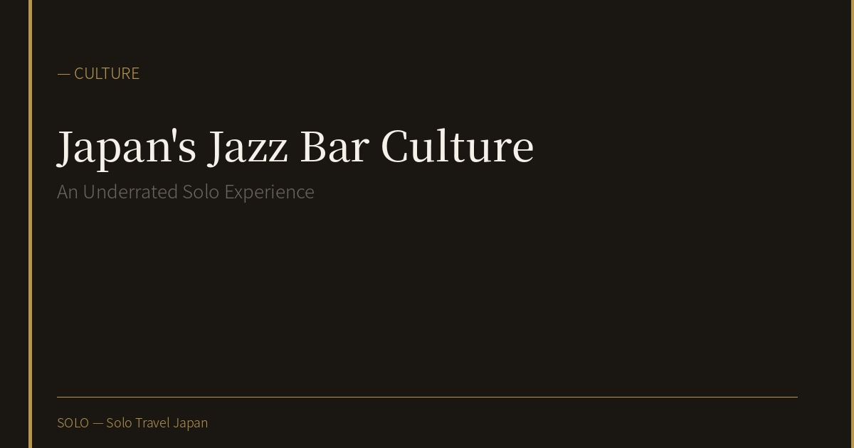 Japan's Jazz Bar Culture: An Underrated Solo Experience