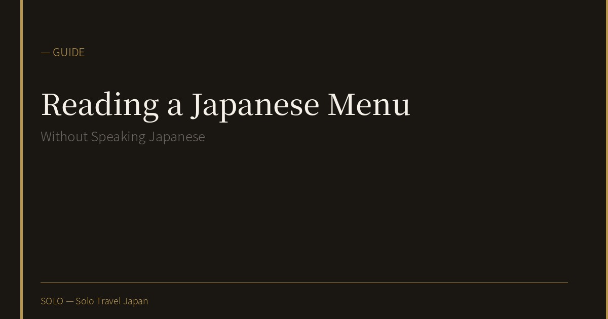 How to Read a Japanese Menu Without Speaking Japanese